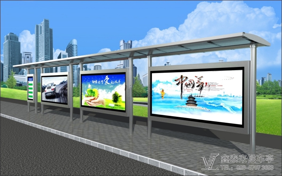 成都市天府新區、華陽興隆湖、沙西線經典不銹鋼候車亭修建完工