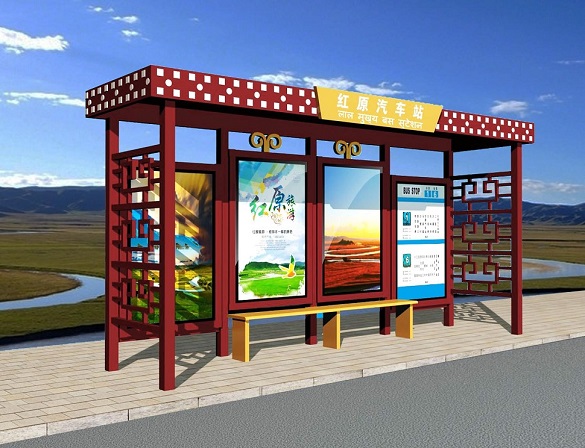 藏族客運(yùn)站點(diǎn)站棚