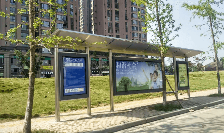 成都市雙流區公交站臺新建、擴建、改建和維護中標項目完工