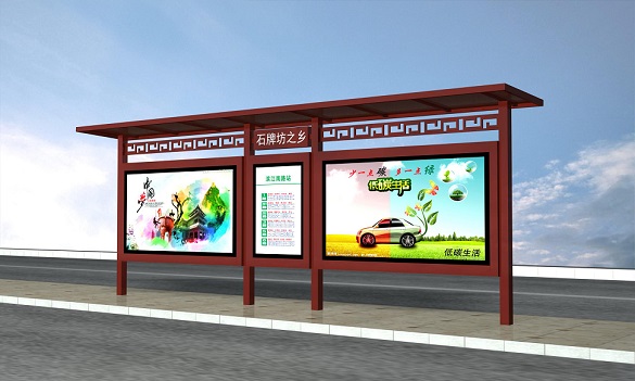 特色烤漆公交站臺