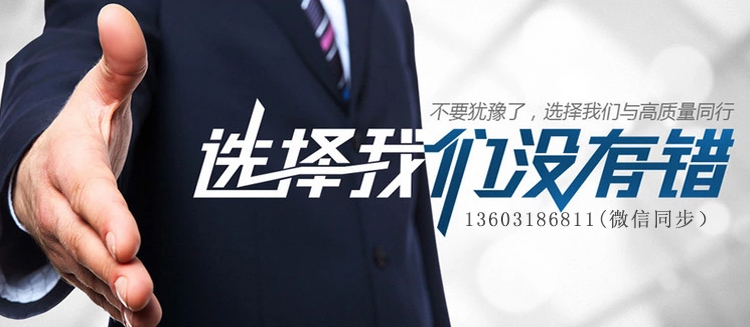 衡水宏基橡塑-聯系方式.jpg 衡水宏基橡塑-聯系方式.jpg