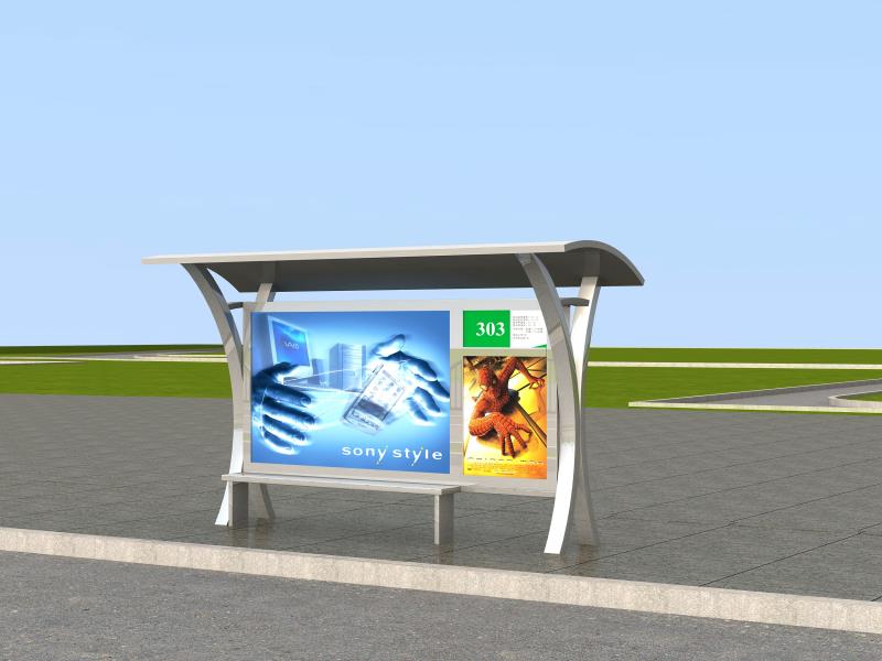 鄉村不銹鋼候車亭