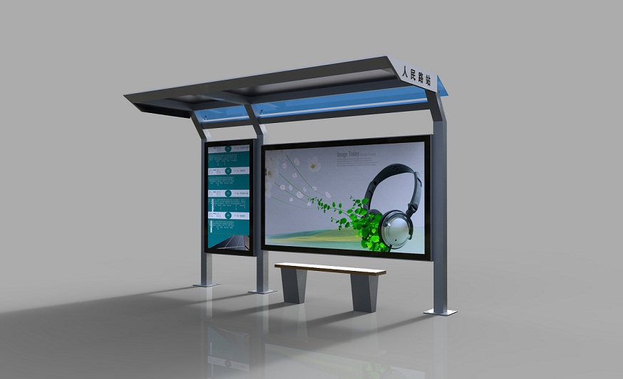 簡約鄉村公交站臺