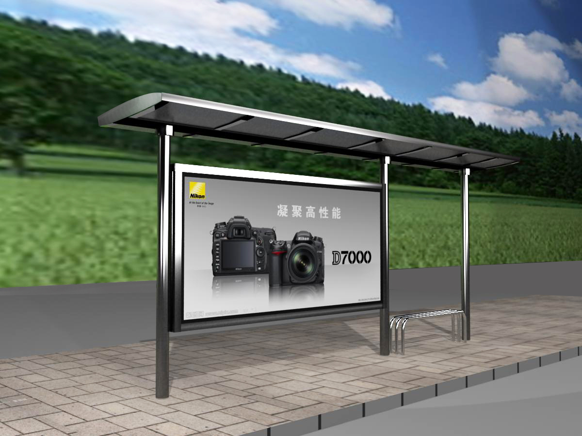 不銹鋼簡(jiǎn)約鄉(xiāng)村站臺(tái)