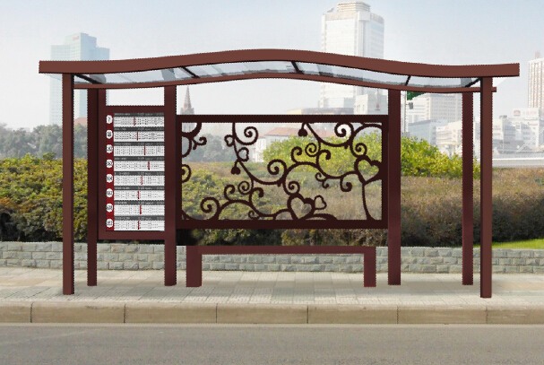 時(shí)尚鄉(xiāng)村站臺(tái)