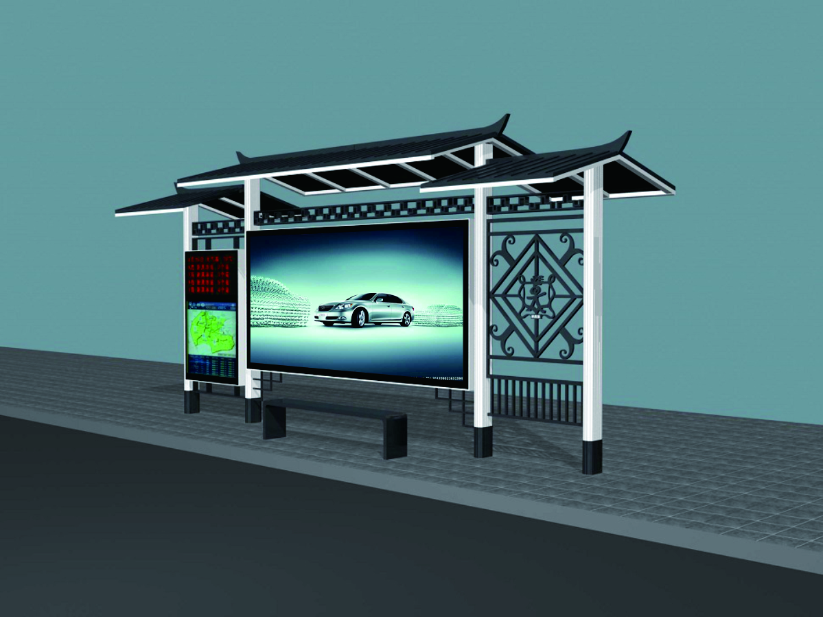 特色仿古公交站臺(tái)