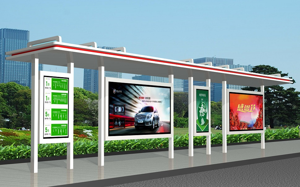 金屬烤漆公交站臺