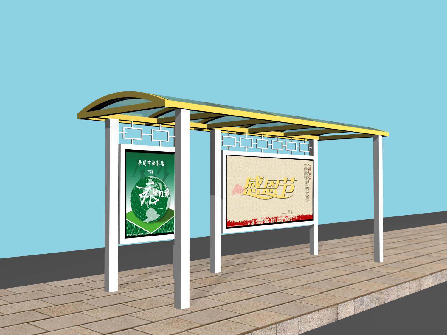 簡約鄉鎮候車亭