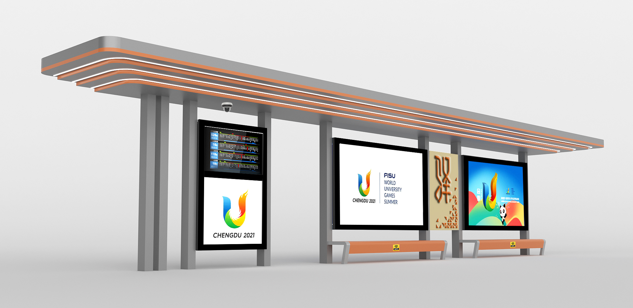 【鑫泰來(lái)候車亭】蒲江智慧公交候車亭完工交付使用