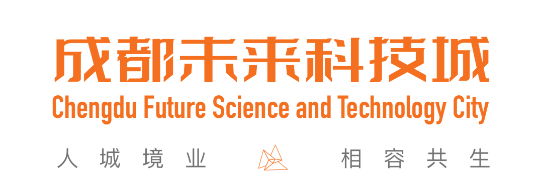 上新！成都未來(lái)科技城“智慧候車亭”來(lái)啦！