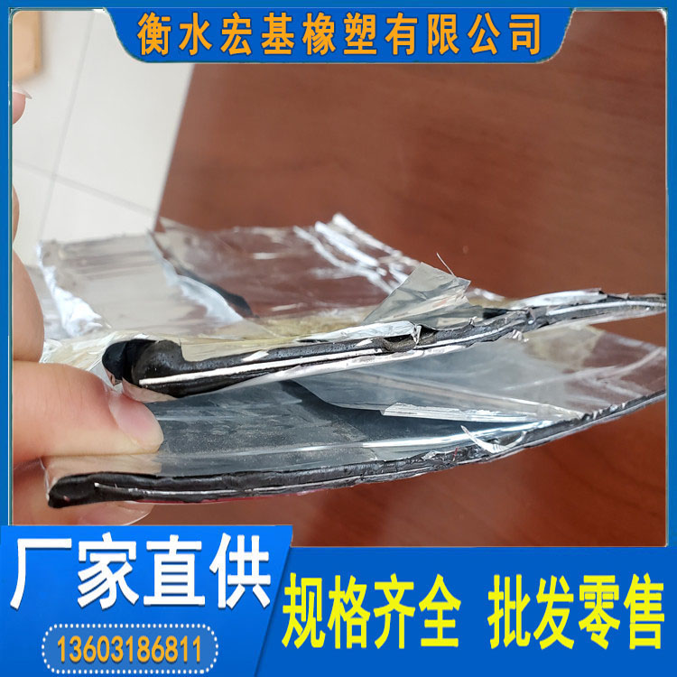 丁基橡膠鋼板 (24).jpg 丁基橡膠鋼板 (24).jpg