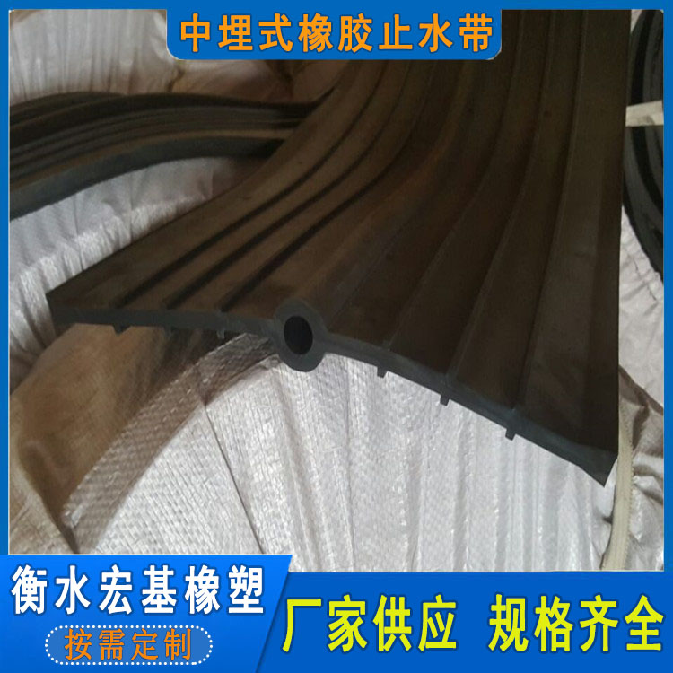 橡膠止水�?(320).jpg 橡膠止水�?(320).jpg