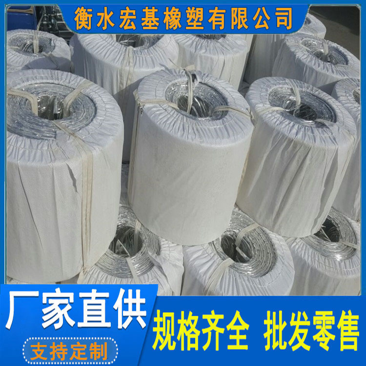 丁基鋼板膩子止水�?(17).jpg 丁基鋼板膩子止水�?(17).jpg