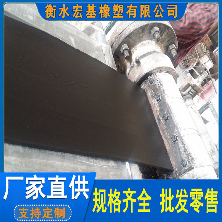 丁基鋼板膩子止水�?(8).jpg 丁基鋼板膩子止水�?(8).jpg