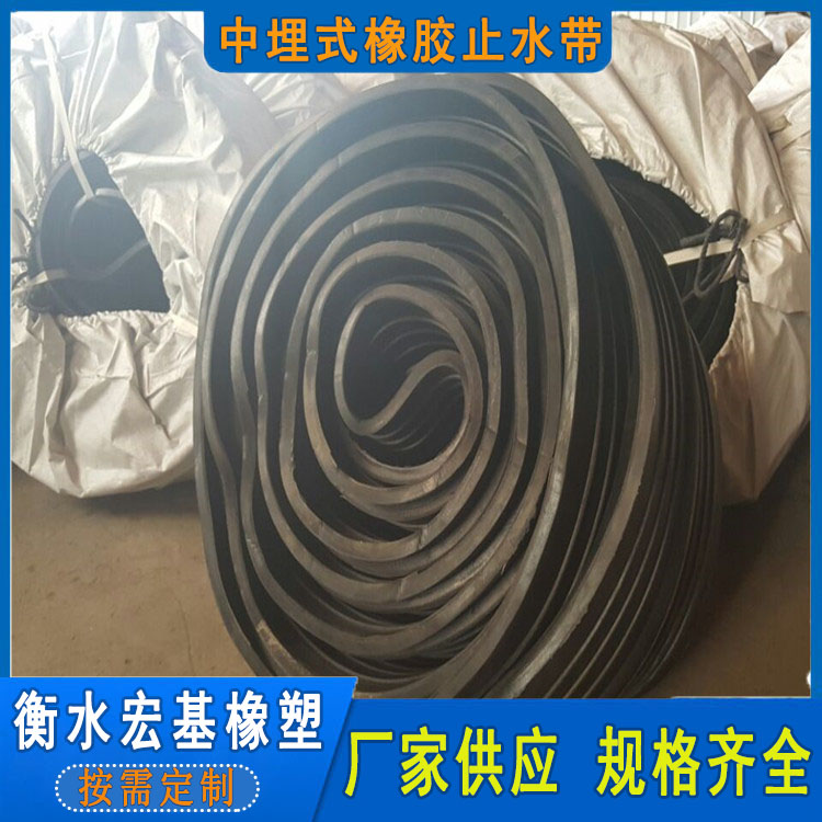 橡膠止水�?(295).jpg 橡膠止水�?(295).jpg