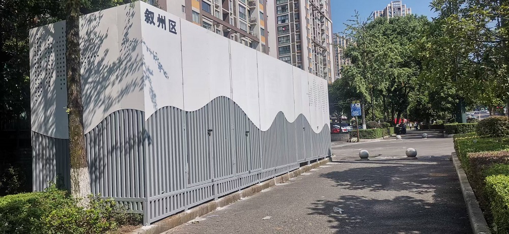 配電箱裝飾護欄