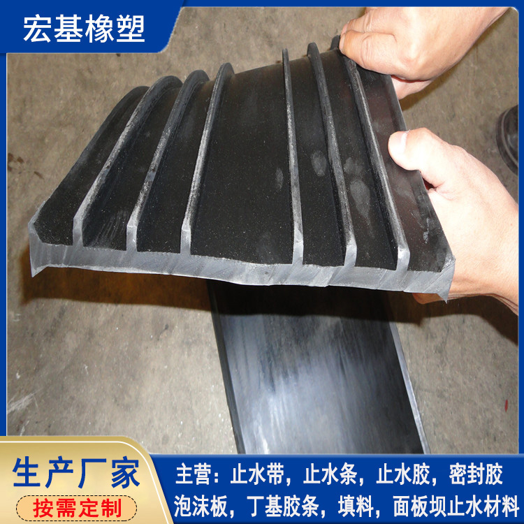 外貼、背貼式橡膠止水�?(67).jpg 外貼、背貼式橡膠止水�?(67).jpg