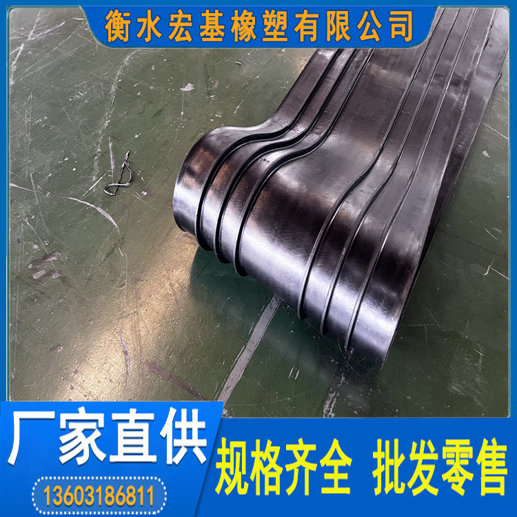 背貼式橡膠止水帶 (8).jpg 背貼式橡膠止水帶 (8).jpg